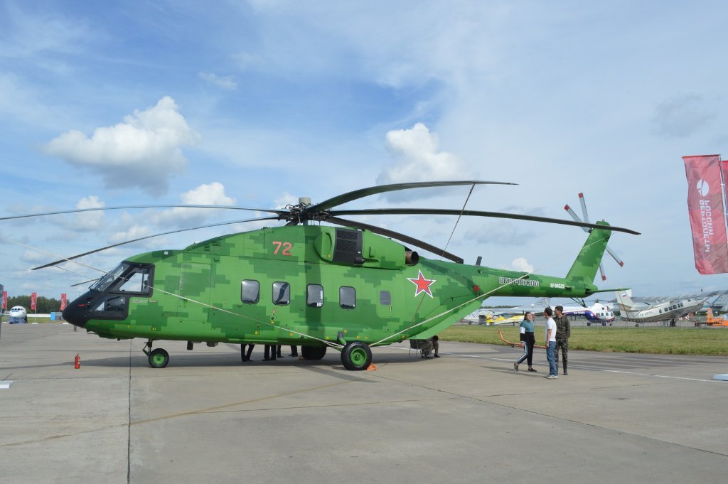 Mi-38T ‘72 Red’/RF-04259