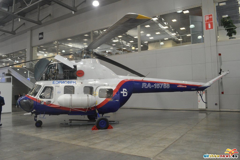 The Borisfen Scout (modified Mi-2U RA-15768)
