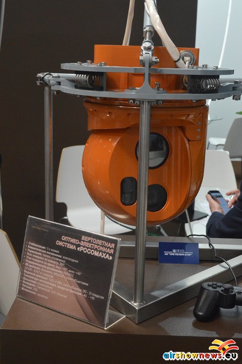 The Aeroelektromash Rosomakha heliborne gyrostabilised optoelectronic system