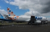 ssj100-001