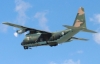 c130-0071